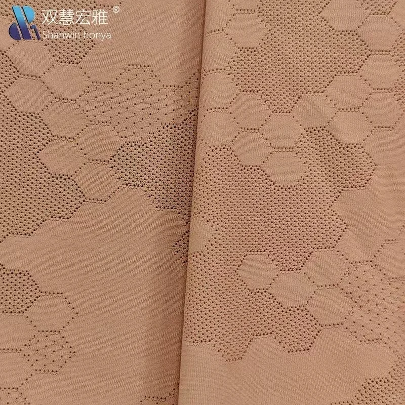 户外提花速干面料