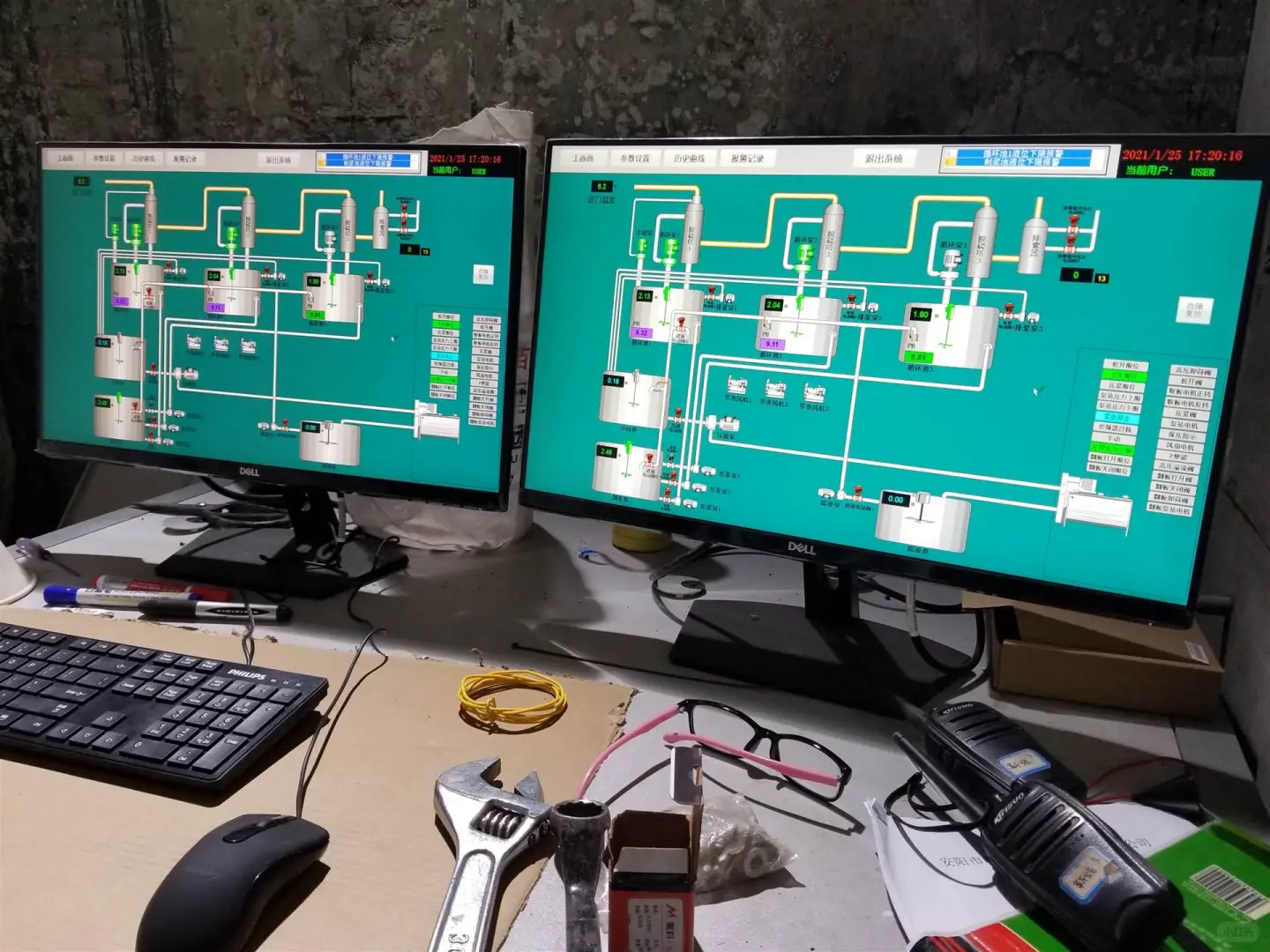 电气dcs系统在工业自动化领域发挥核心作
