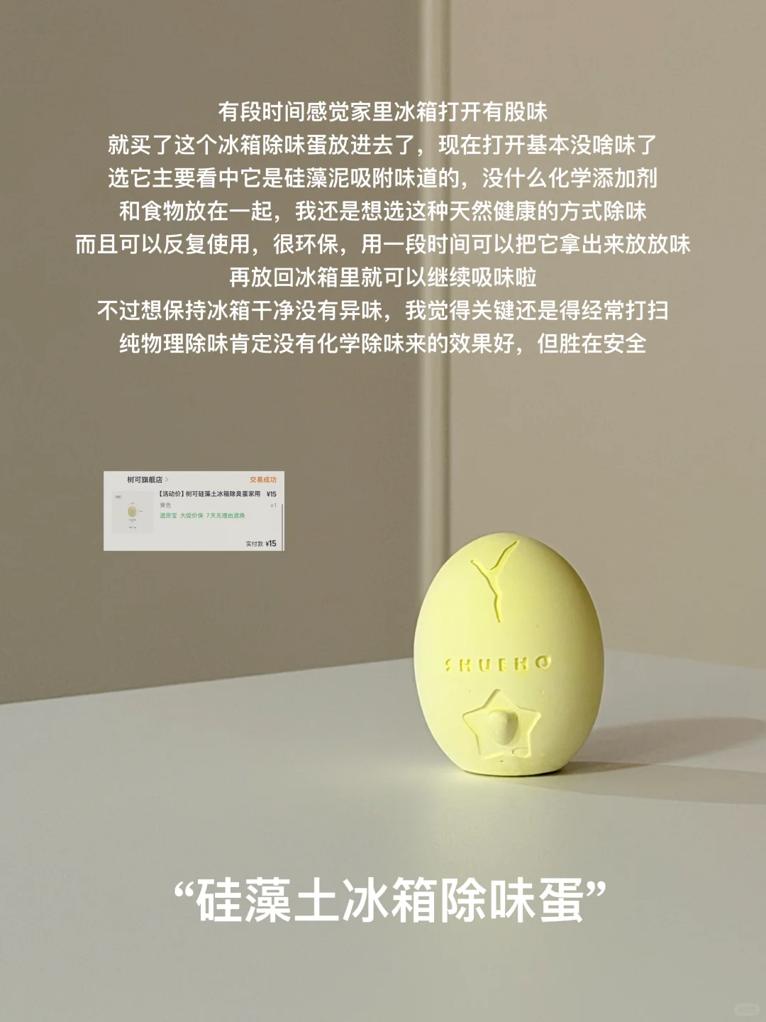 又来分享了，入住两年大浪淘沙的厨房好物2.0