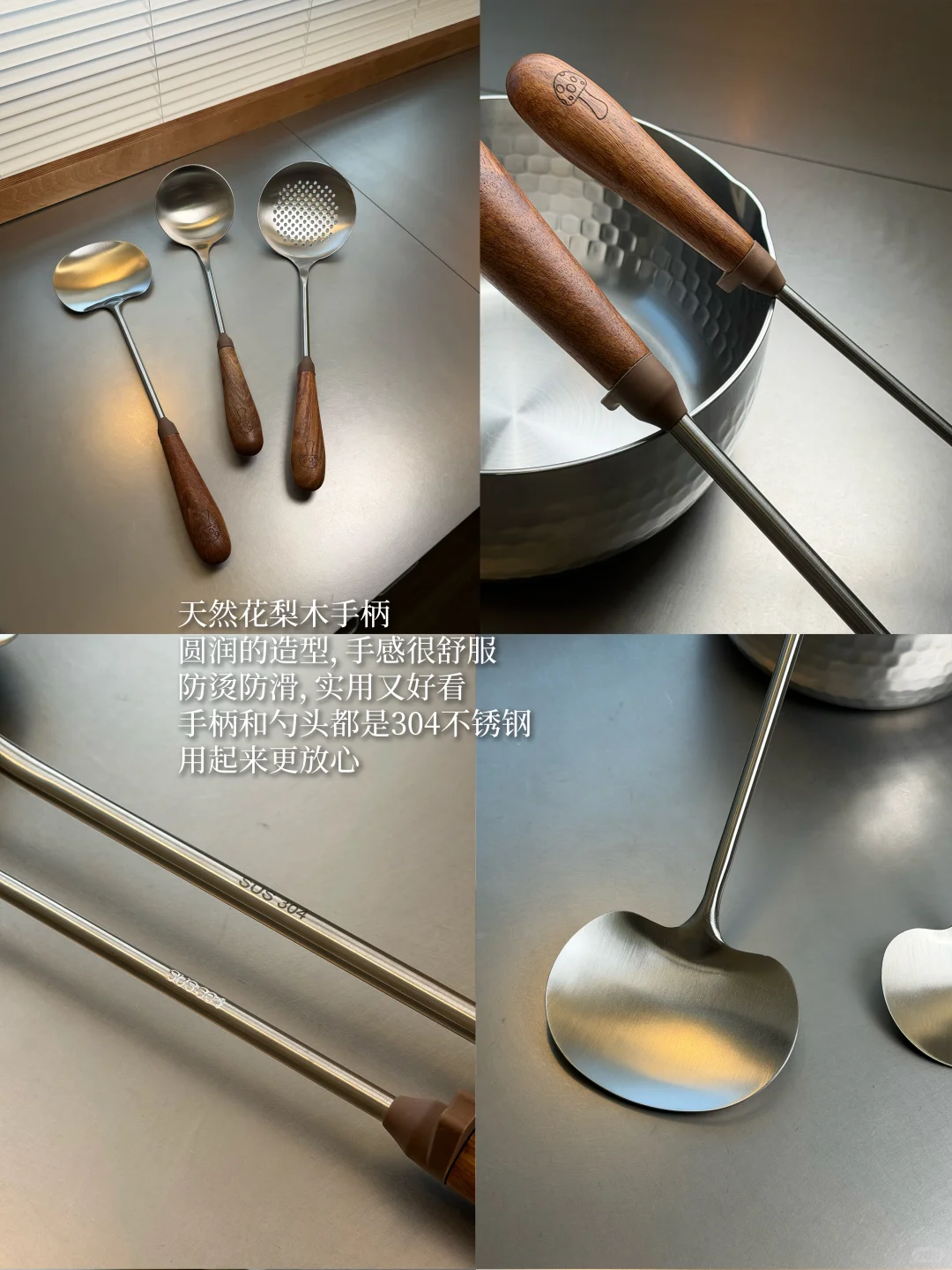 双十一买什么,厨房不锈钢好物第二弹!