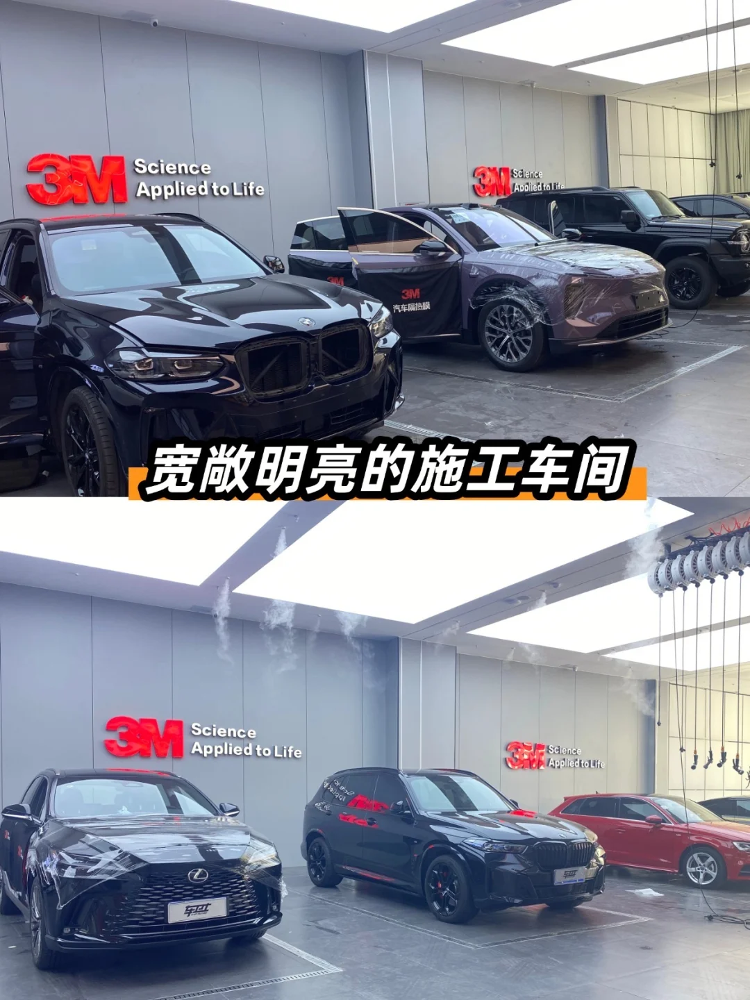 无锡车主请进❗️挖到一家宝藏汽车贴膜店❗️