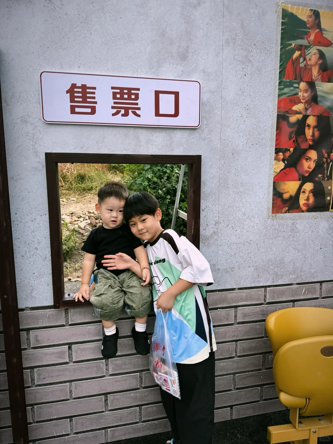 遛娃??｜藏在涿州老磨床场里的电影博物馆