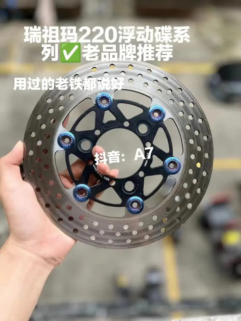 广州工作室专接升级安装配件