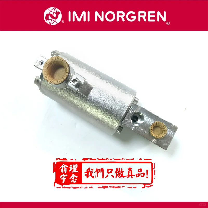 诺冠如何通电测试二通防爆电磁阀的通断