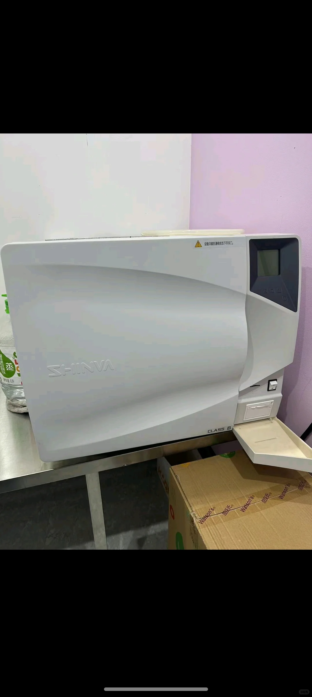 动物医院准新设备