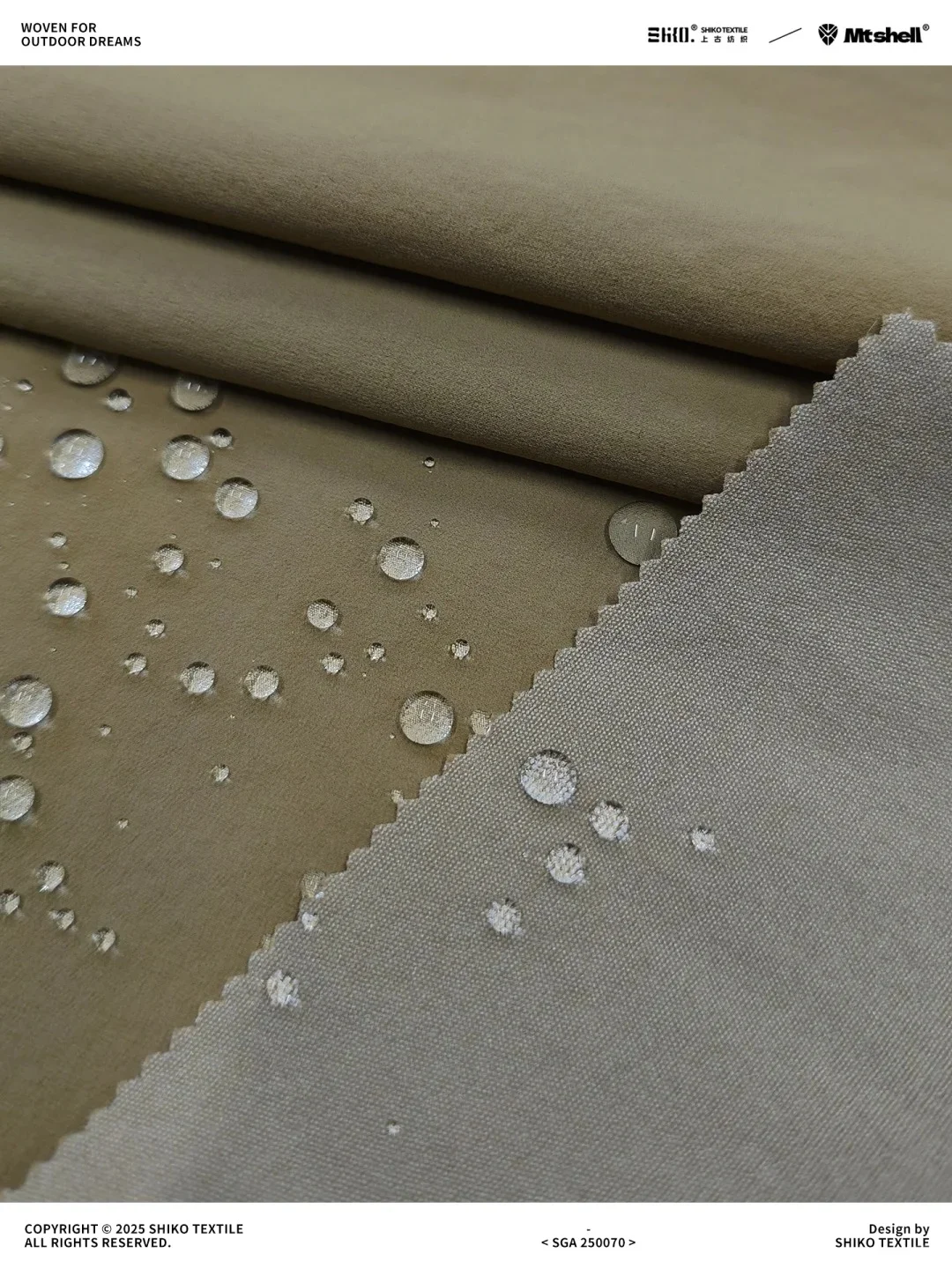 新品C0无氟DWR防水丙纶弹力轻薄软壳衣裤料