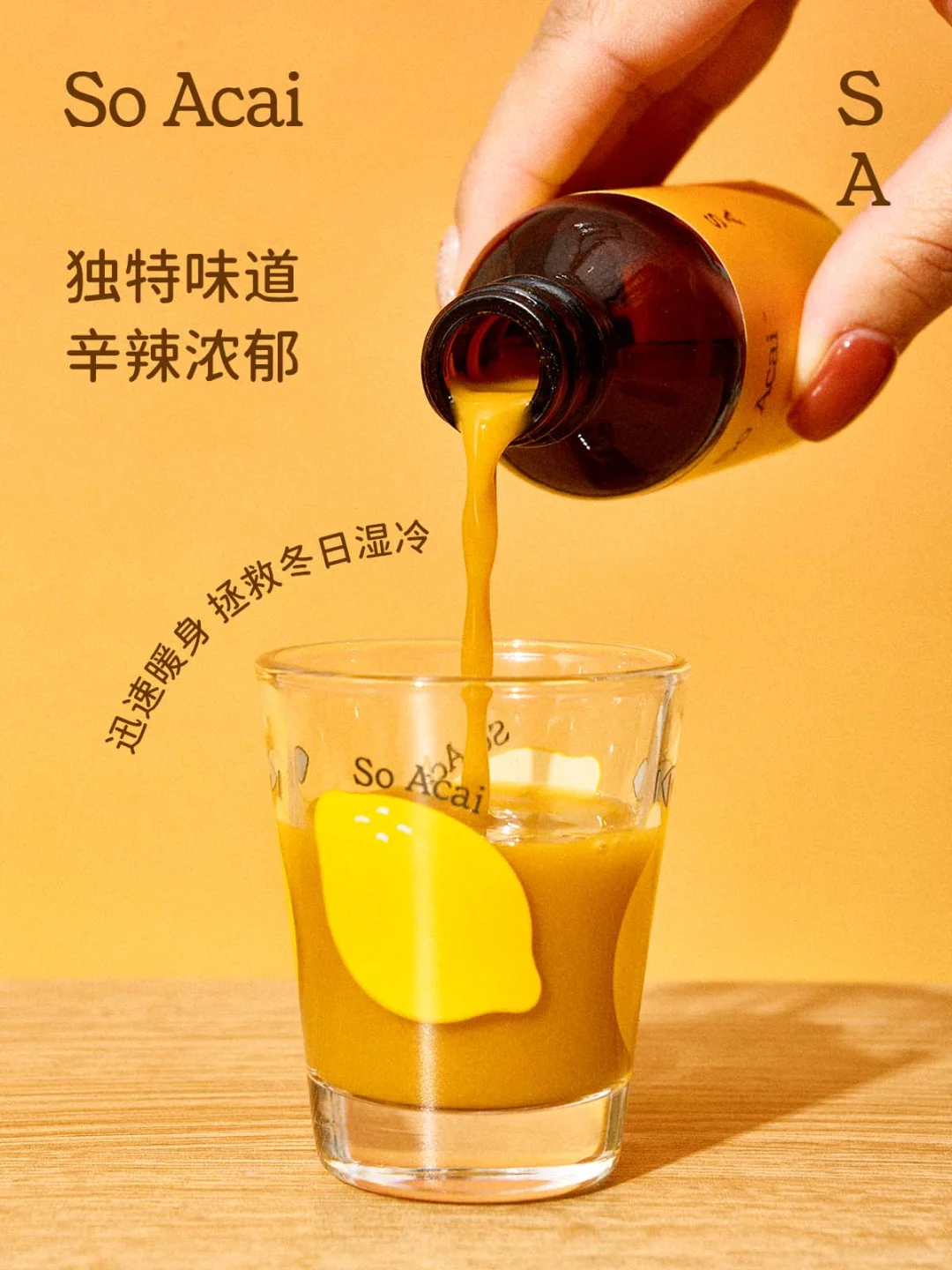 能量爆棚！唤醒运动活力 ⬆️真的好赞