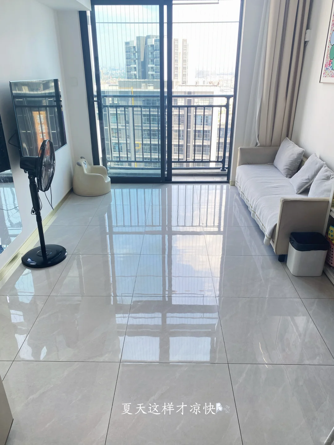 30+精简：过干净舒适的养人生活