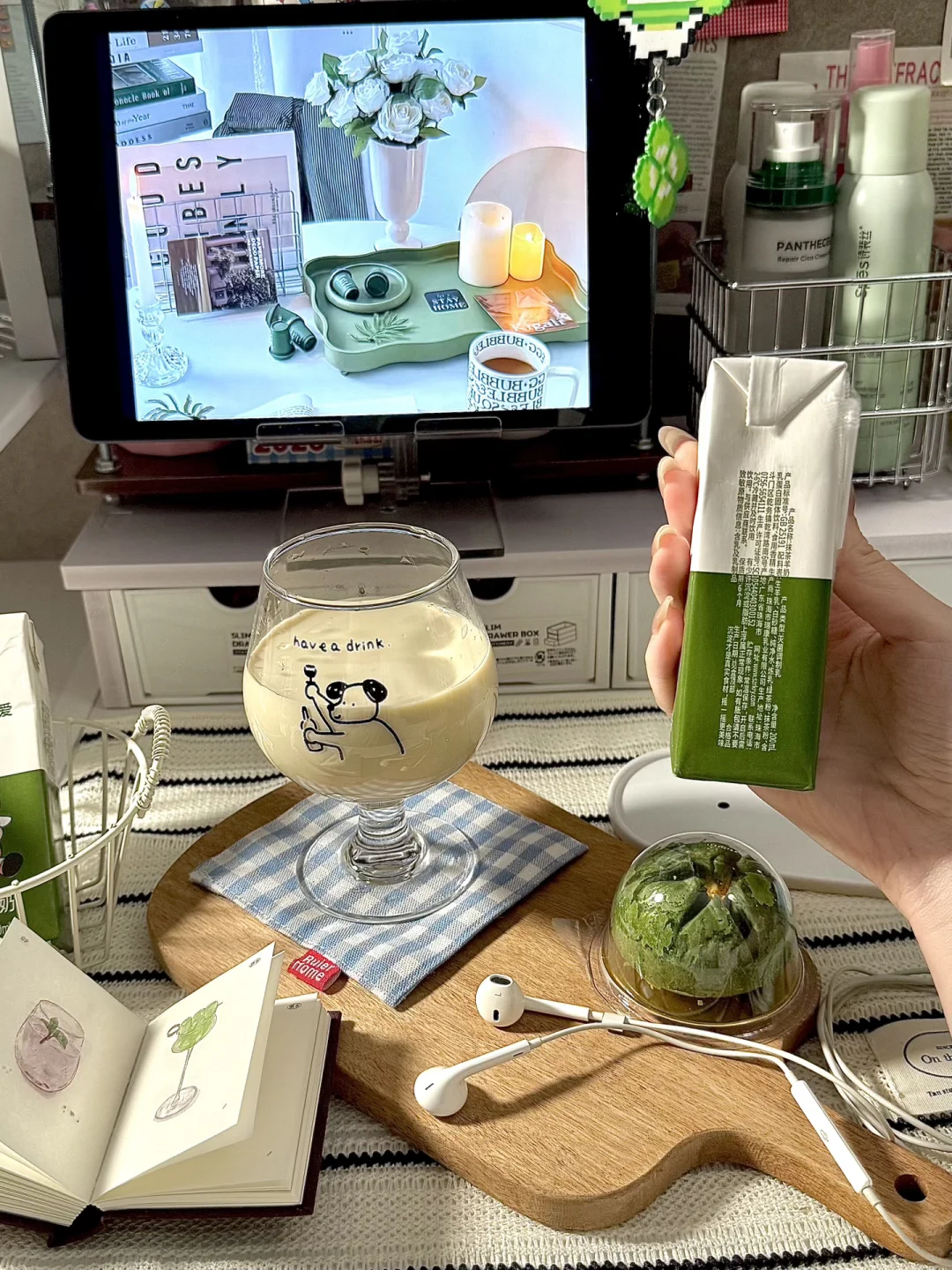 新的一?️开始招募新品品鉴官