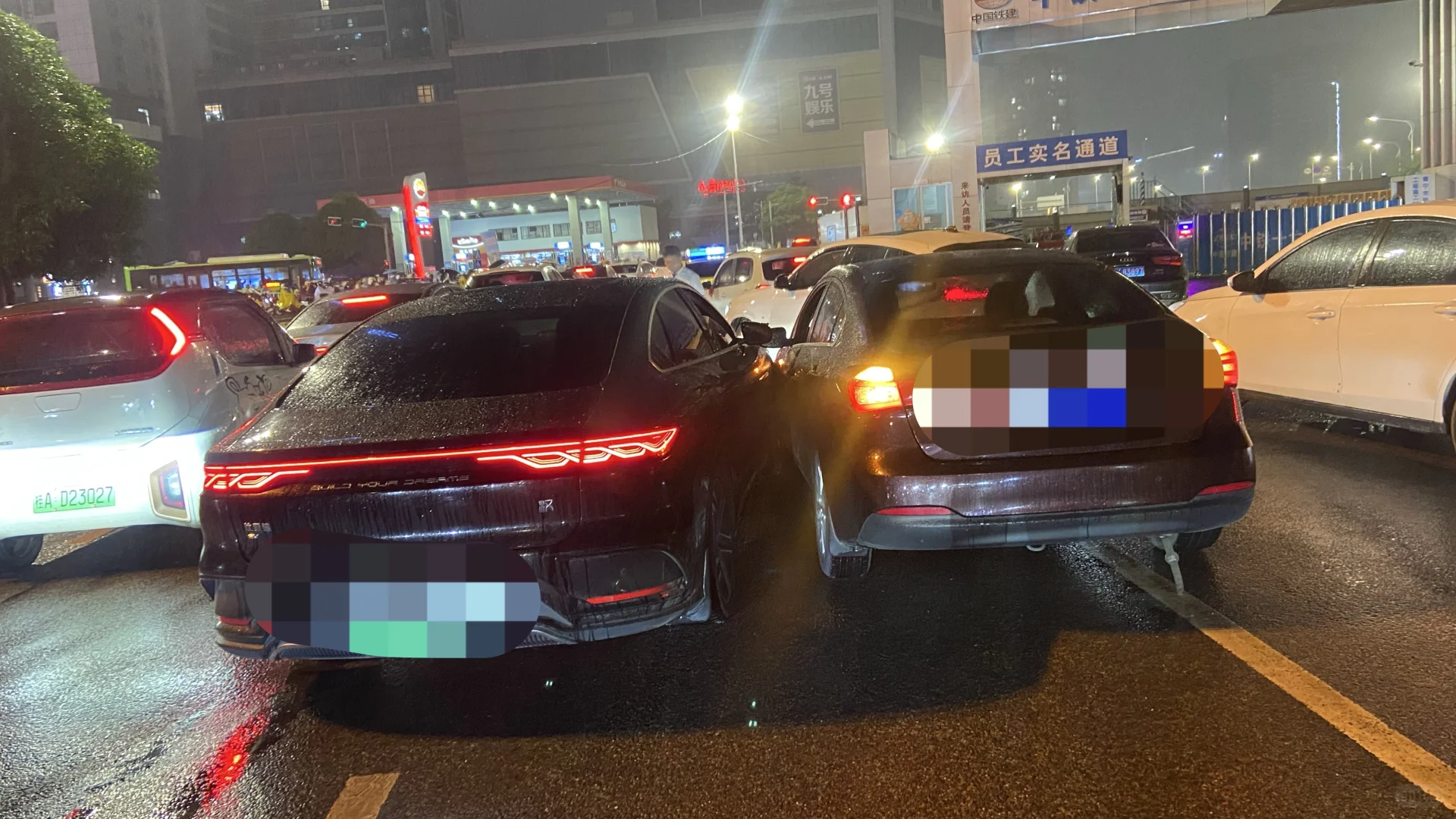 我又挨刮了，一样的时间地点情形