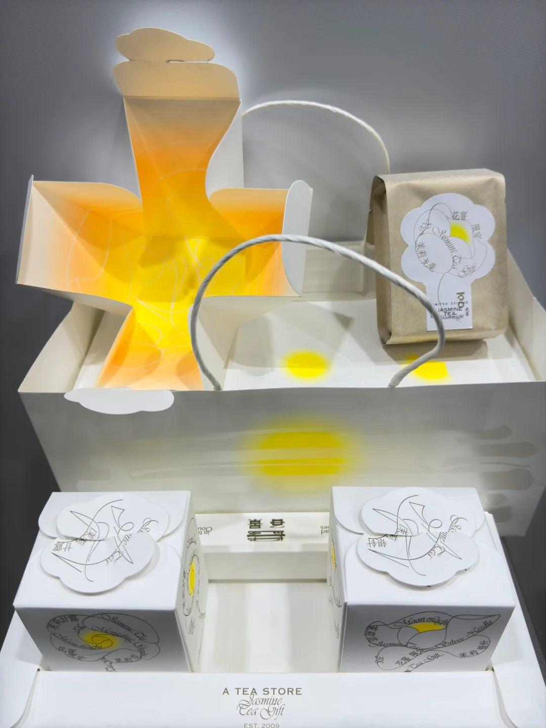 FBIF食品创新展