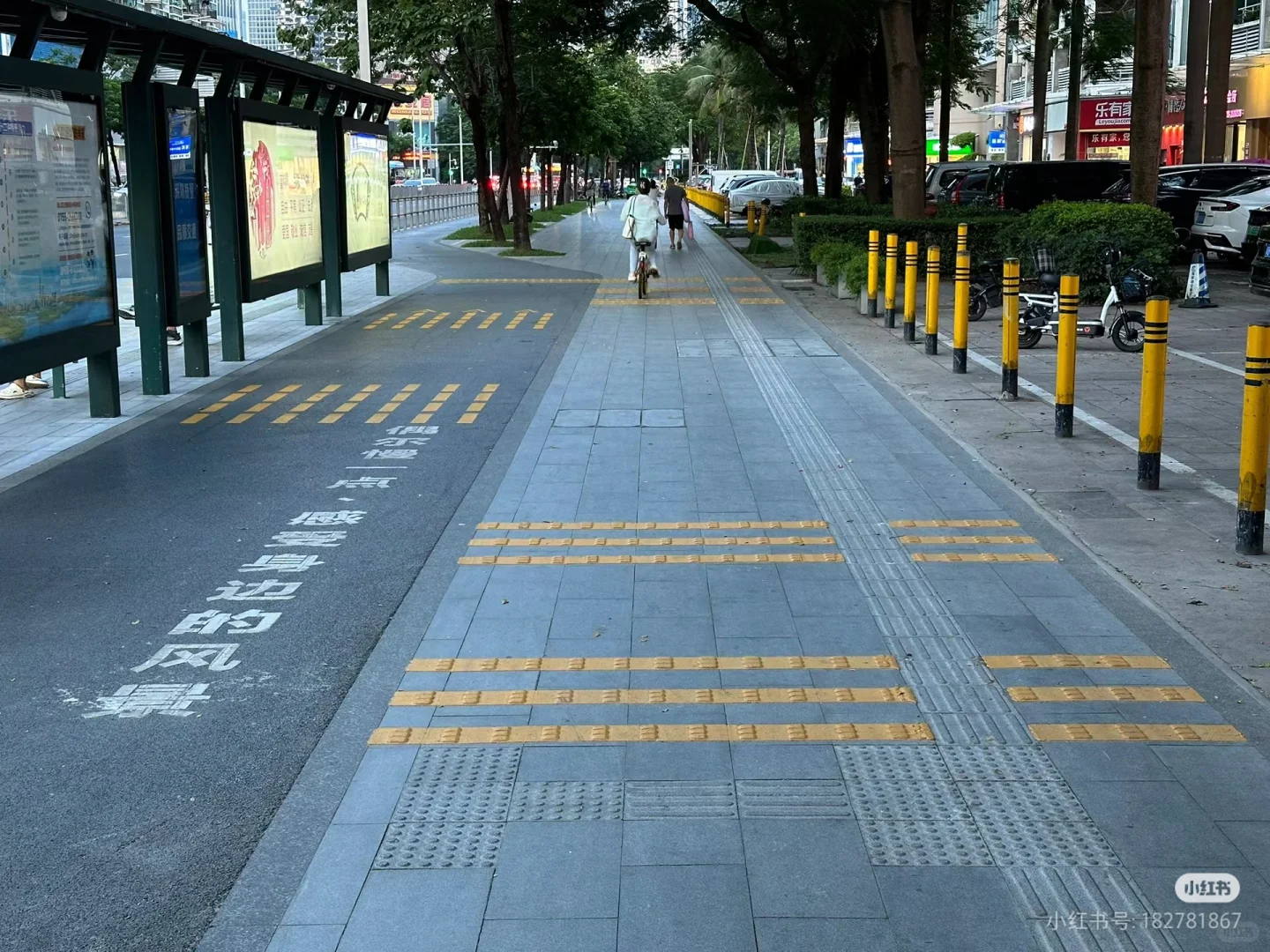 Ae5ip原厂避震换弹簧最终版，再搞换减震了