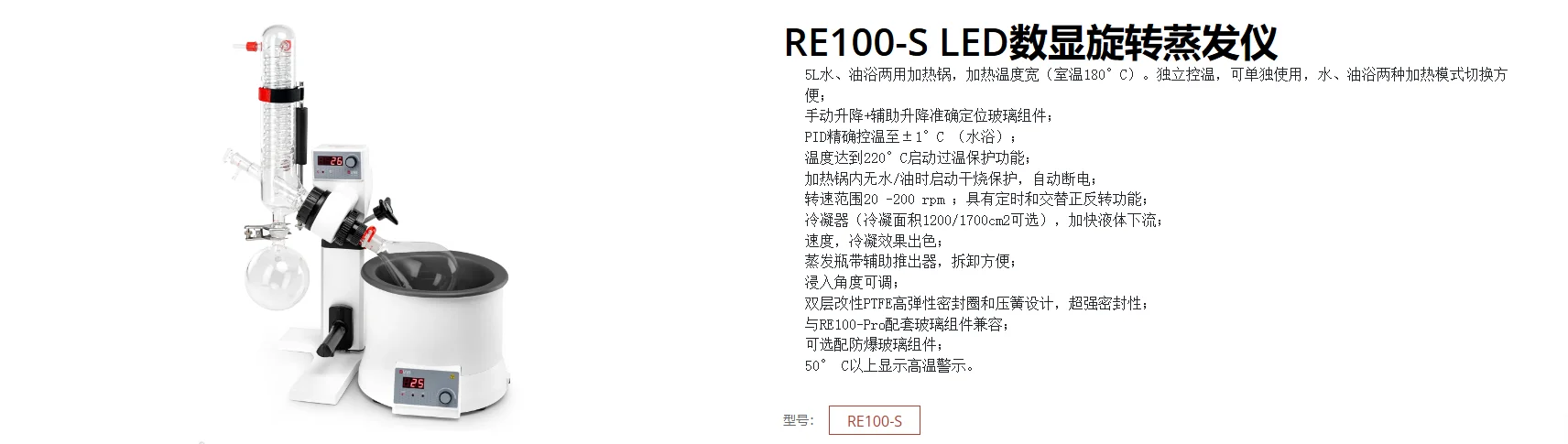 实验室仪器捡漏了！！！