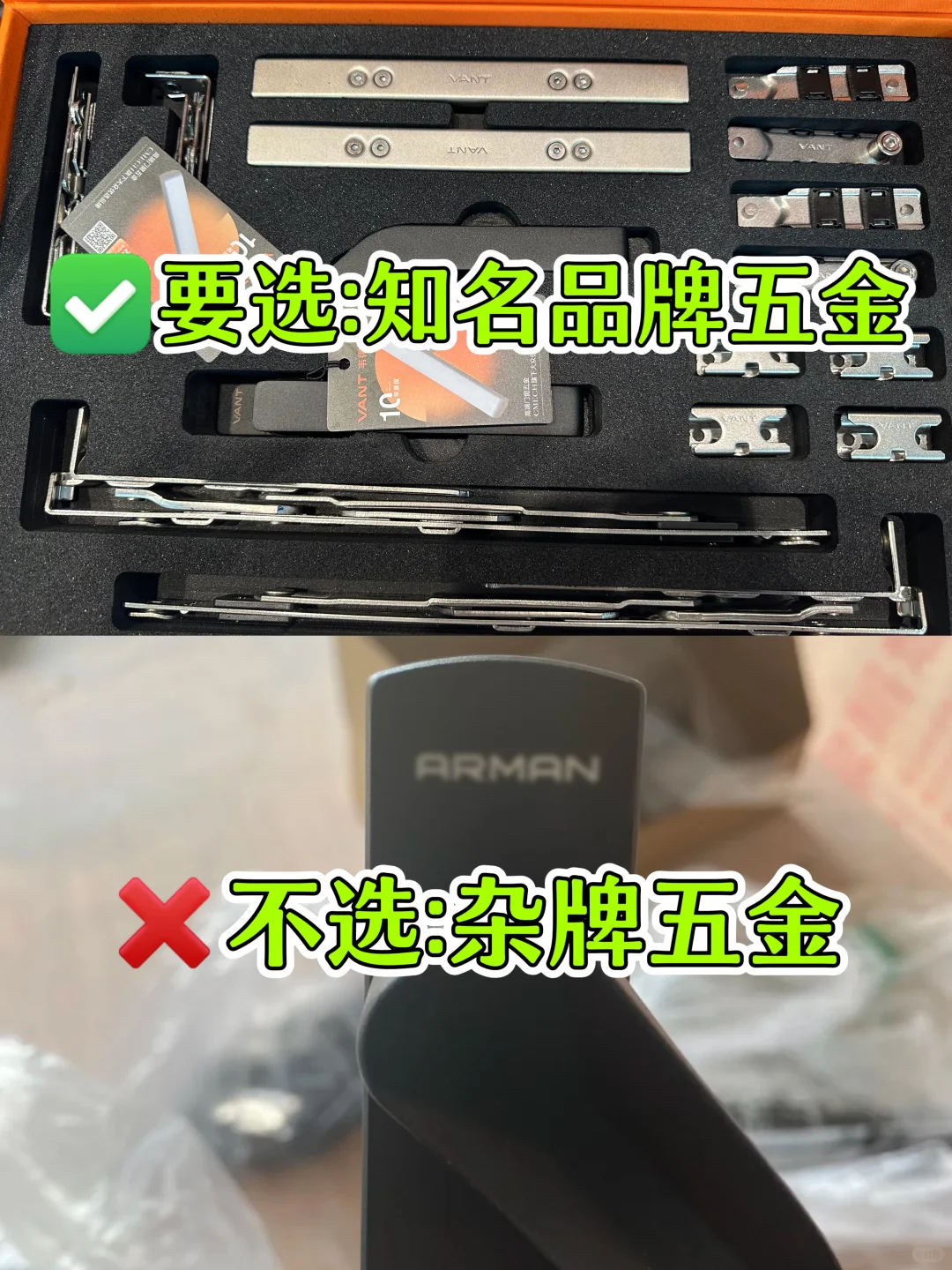 封窗避坑！20年封窗老油子最害怕的7句话