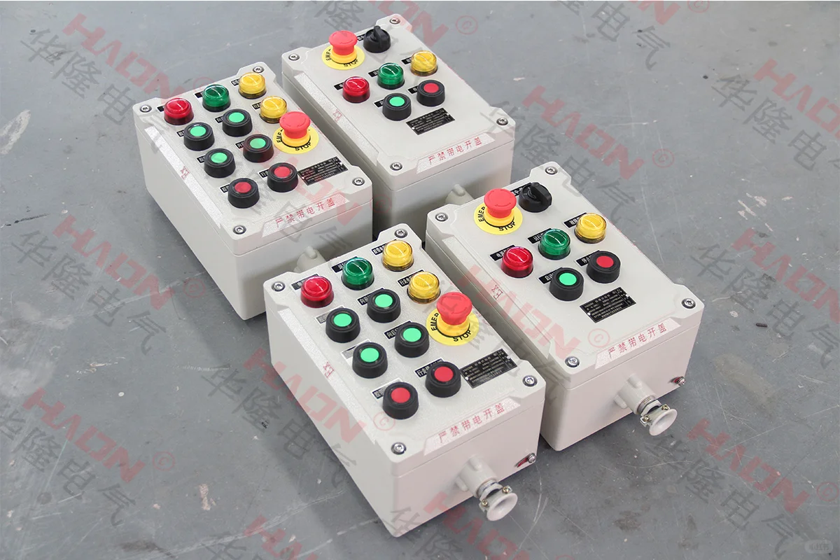 监控专用防爆控制箱：安全与智能的完美结合