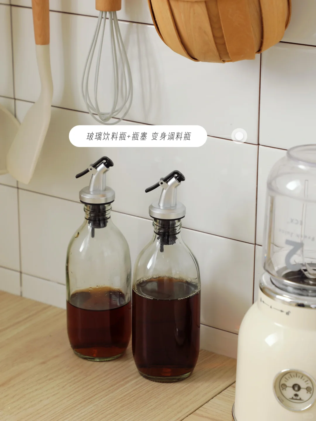 小“废”物,大作用,开启废物利用的魔法之旅