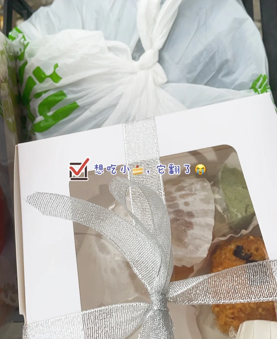 工程造价|安装电缆计算|秋去冬来❄️