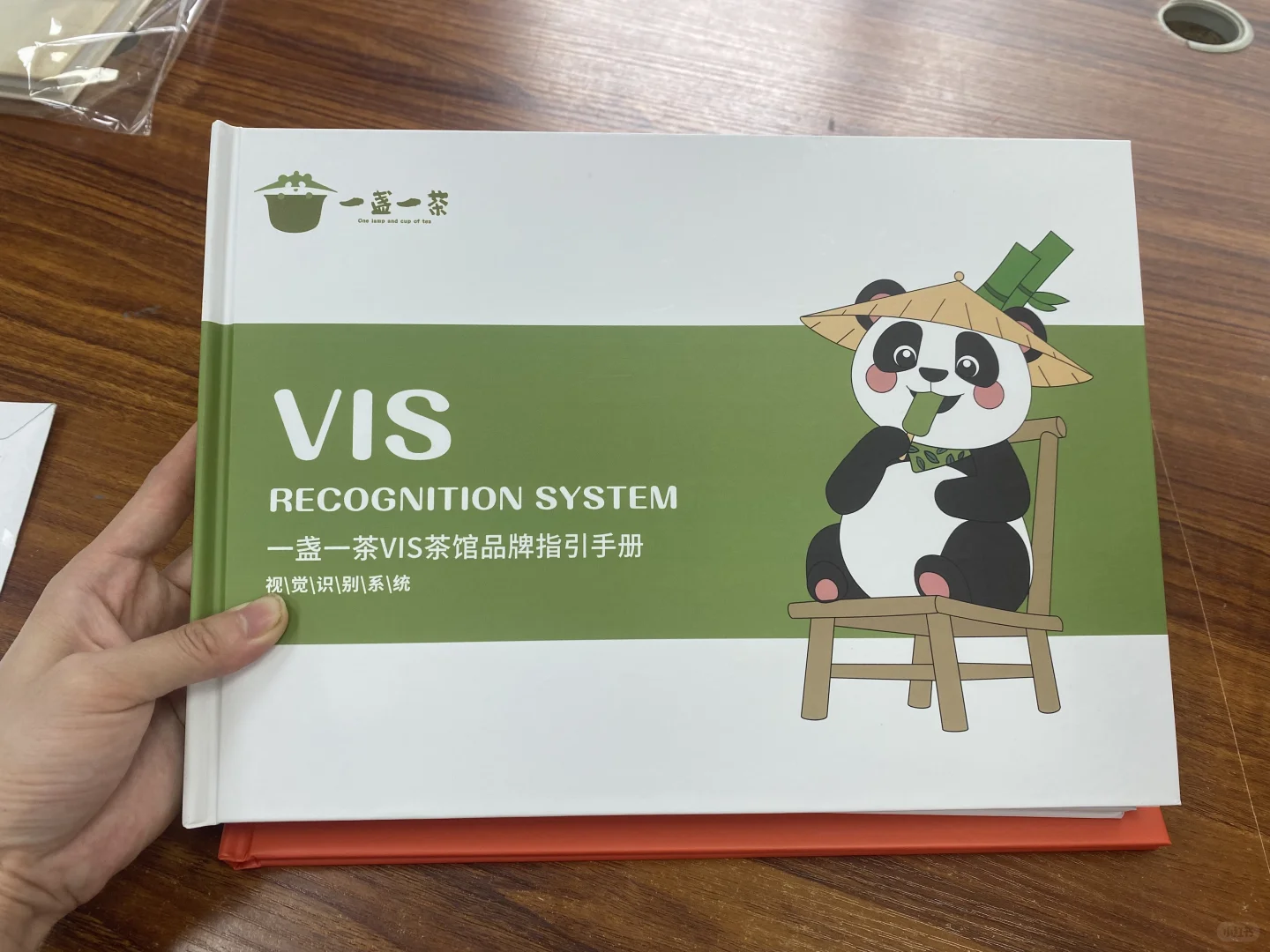 我这是捅了VI手册的窝吗？