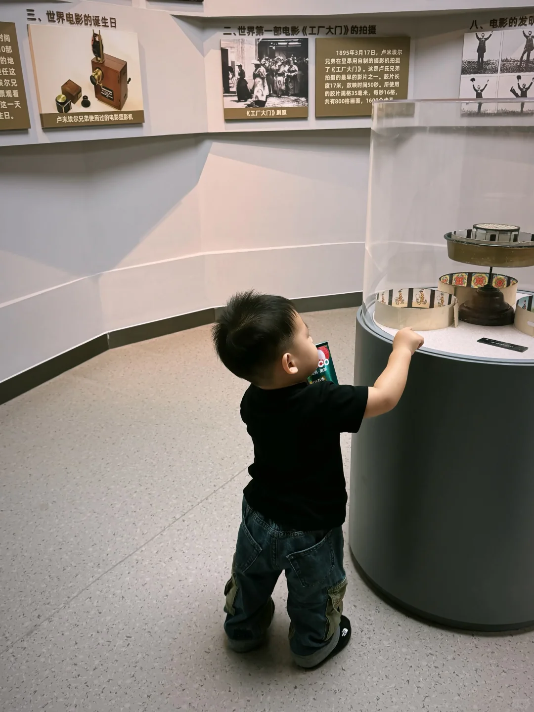 遛娃??｜藏在涿州老磨床场里的电影博物馆