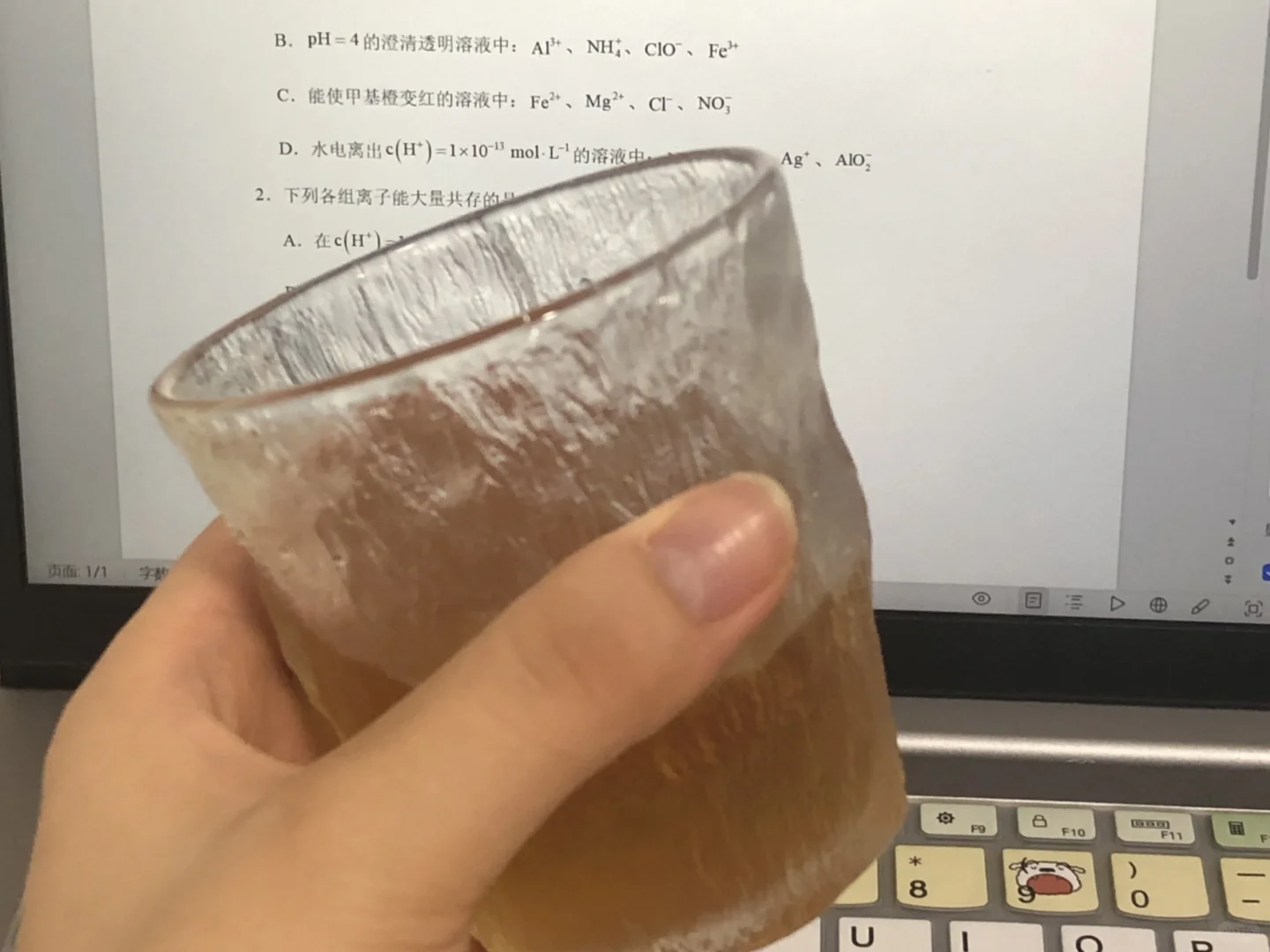 当我买ccd买成了行车记录仪这回事儿?