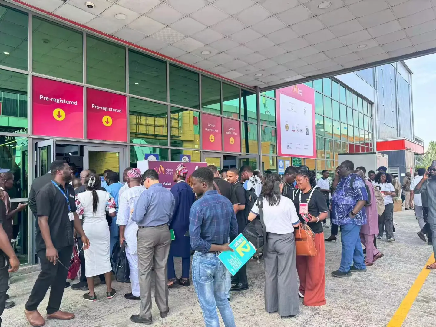 2026年尼日利亚能源展