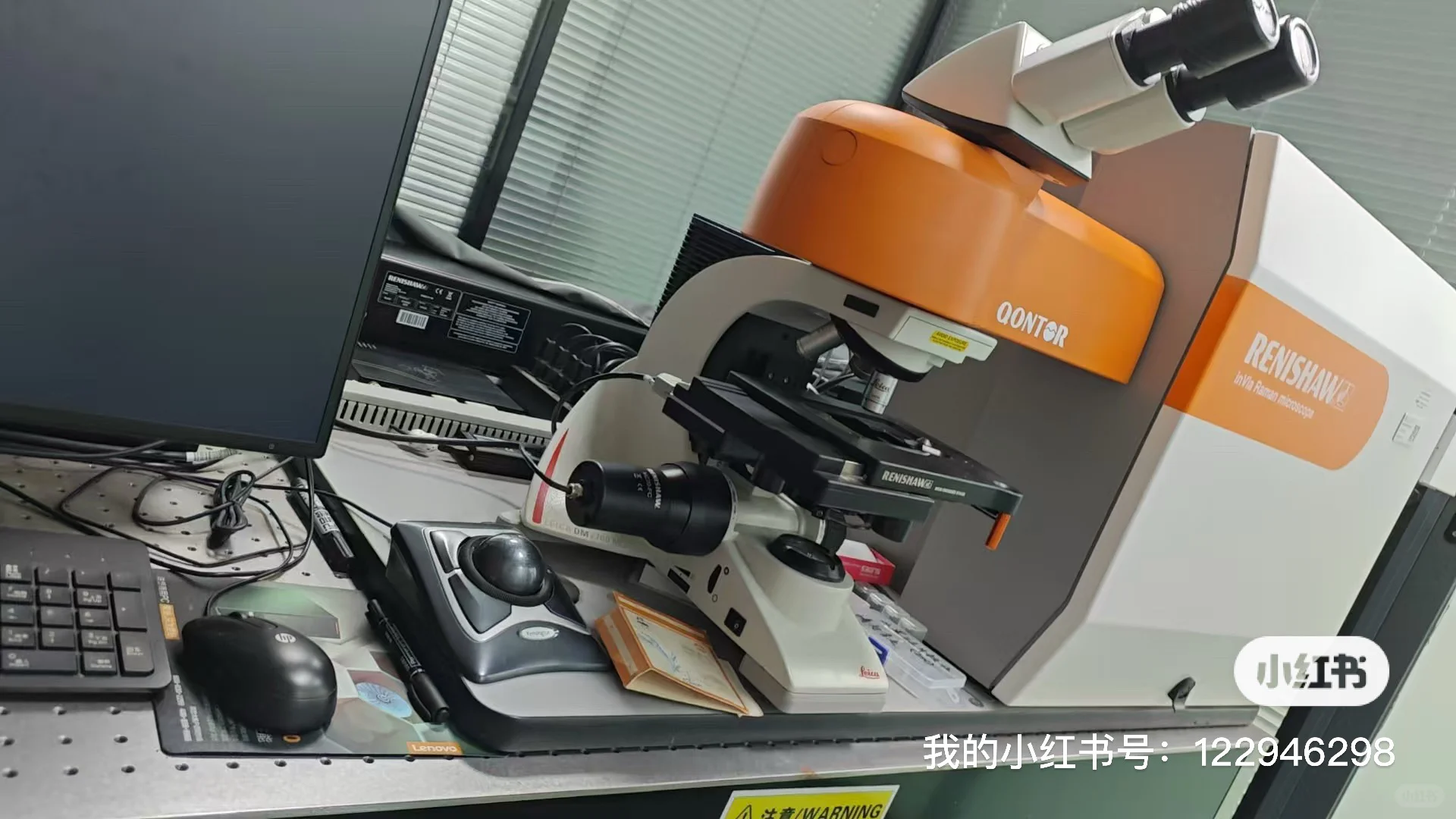 和博士师兄自己做测试，表征测试