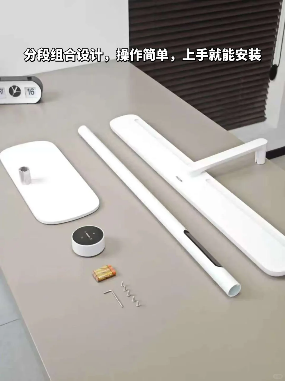 居家办公党,这盏灯应该焊在我工位上!