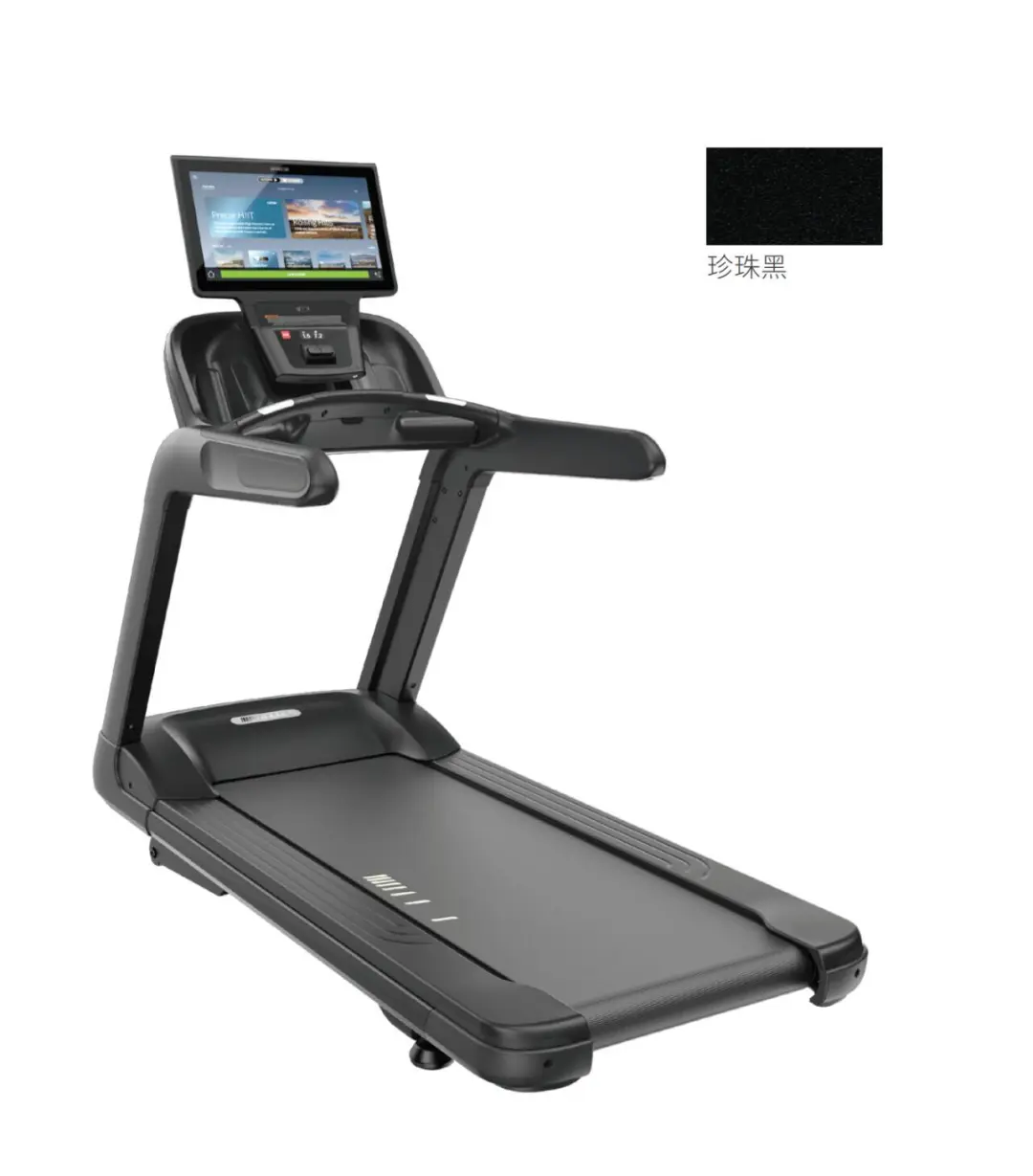 Precor(必确)TRM835跑步机