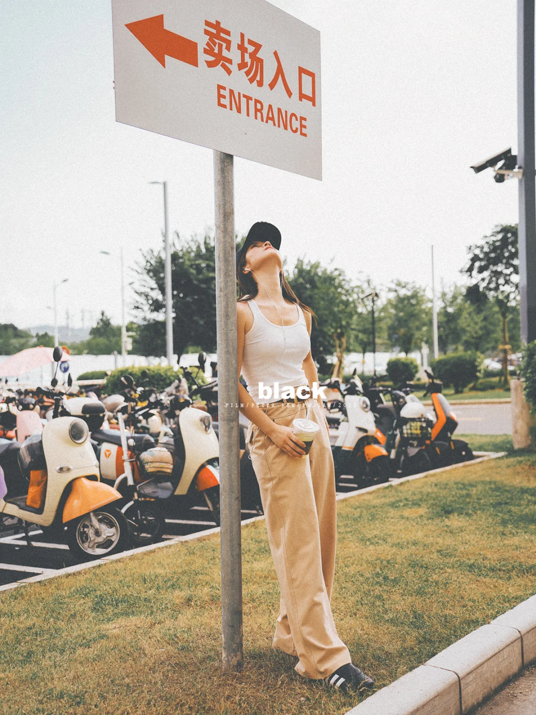 胶片感运动风写真|拍摄+调色保姆级教程