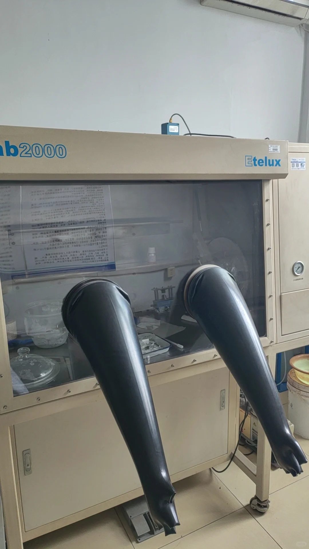 有没有做锂离子扣电的啊！！