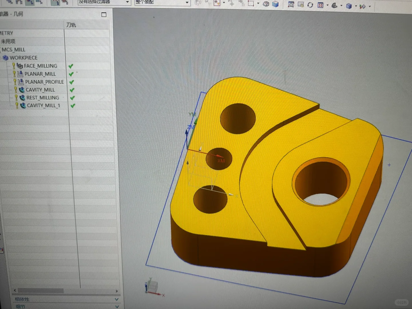 数控车床、铣床手编程序、ug建模需要的滴滴哦