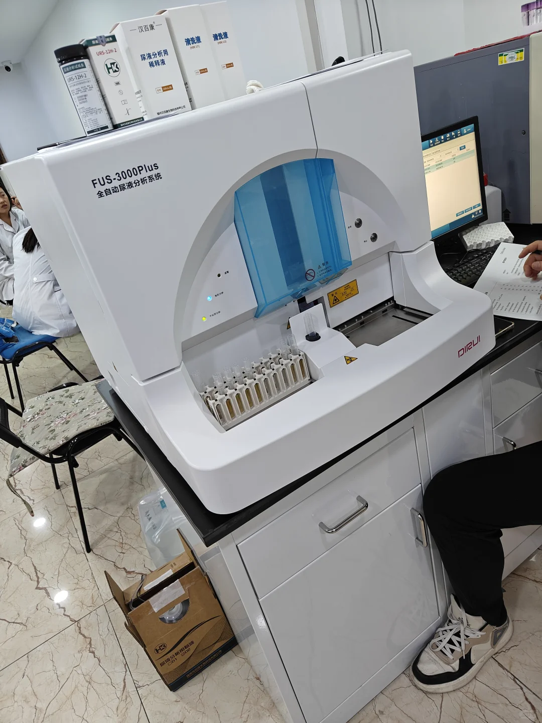 尿常规设备耗材厂家在此恭候各位