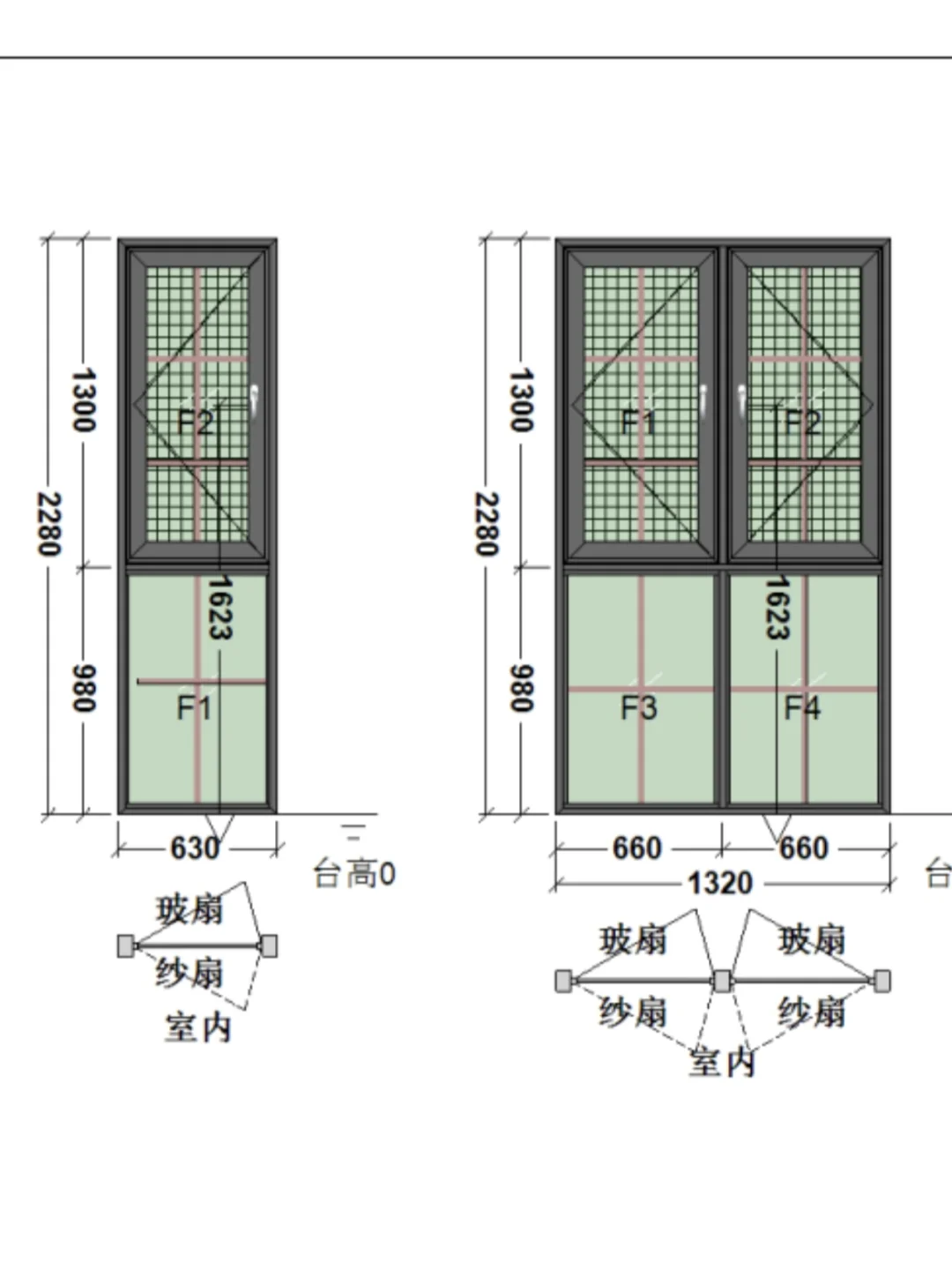 用断桥铝复刻格子窗,有一点点成功(附功课