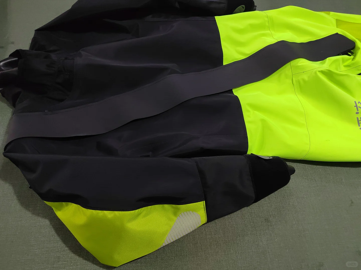 地球之河干衣 做自己 干到底