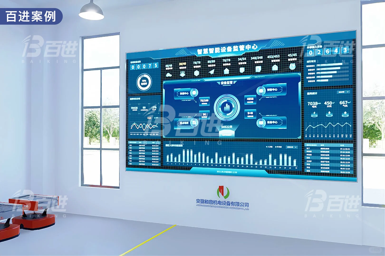 高颜值车间设计曝光，百进案例分享