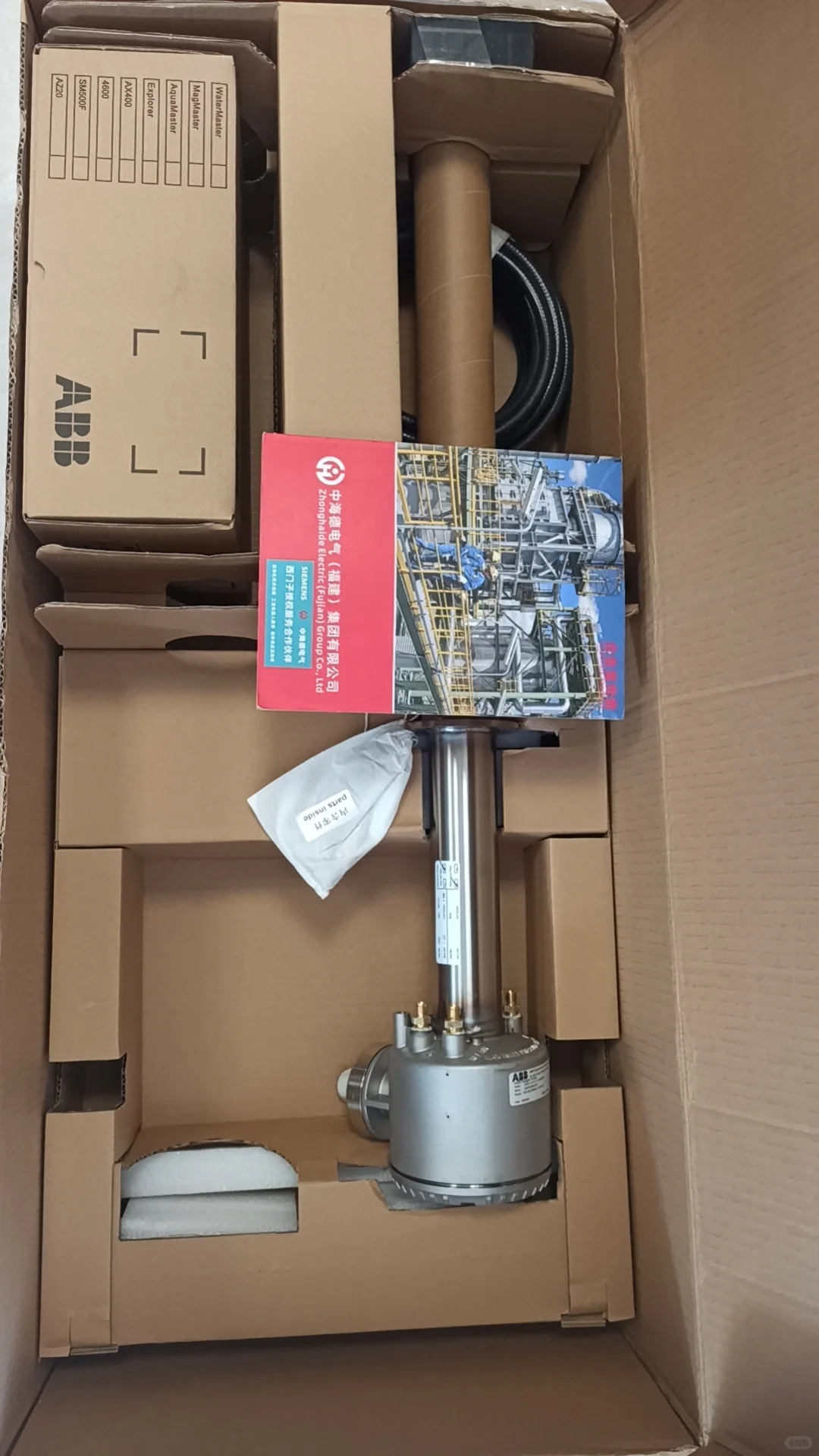 ABB EC-BOM-G018HLA810 核心解析