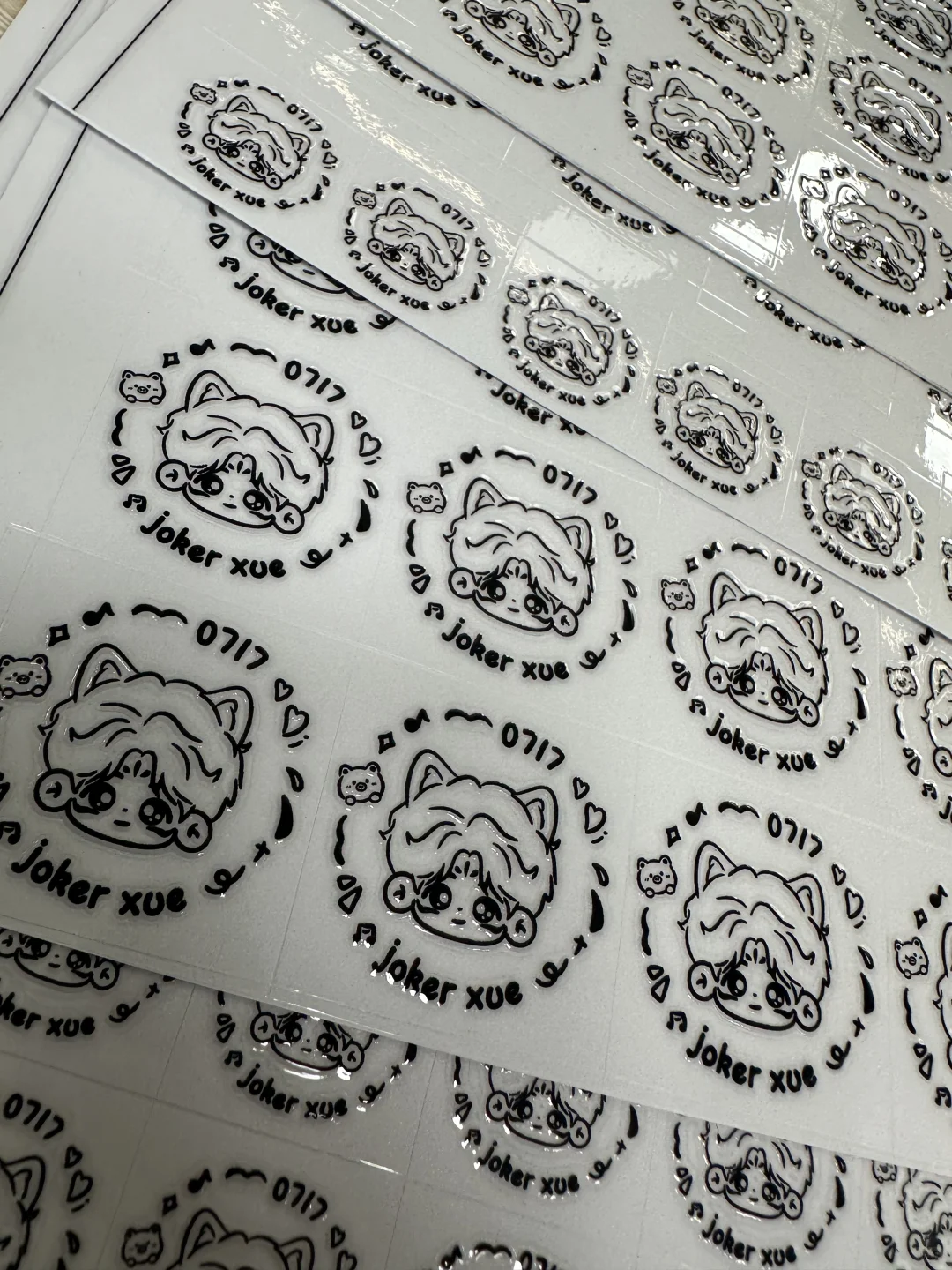 一航印刷！！！！！