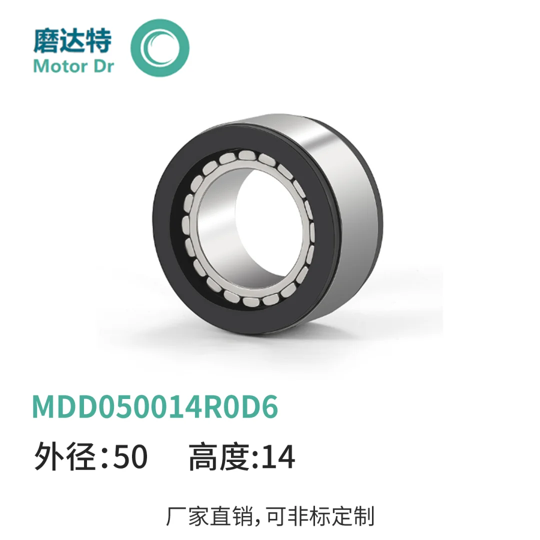 2025年，搞机器人的都在关注什么电机？