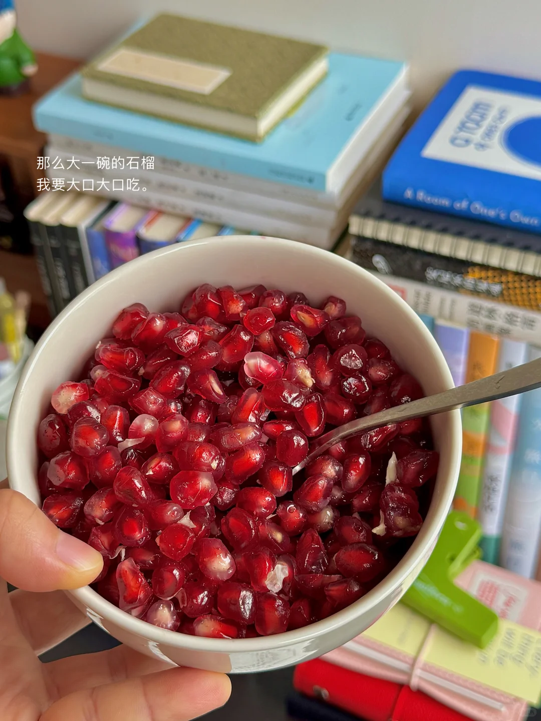 我要健康快乐幸福的活着