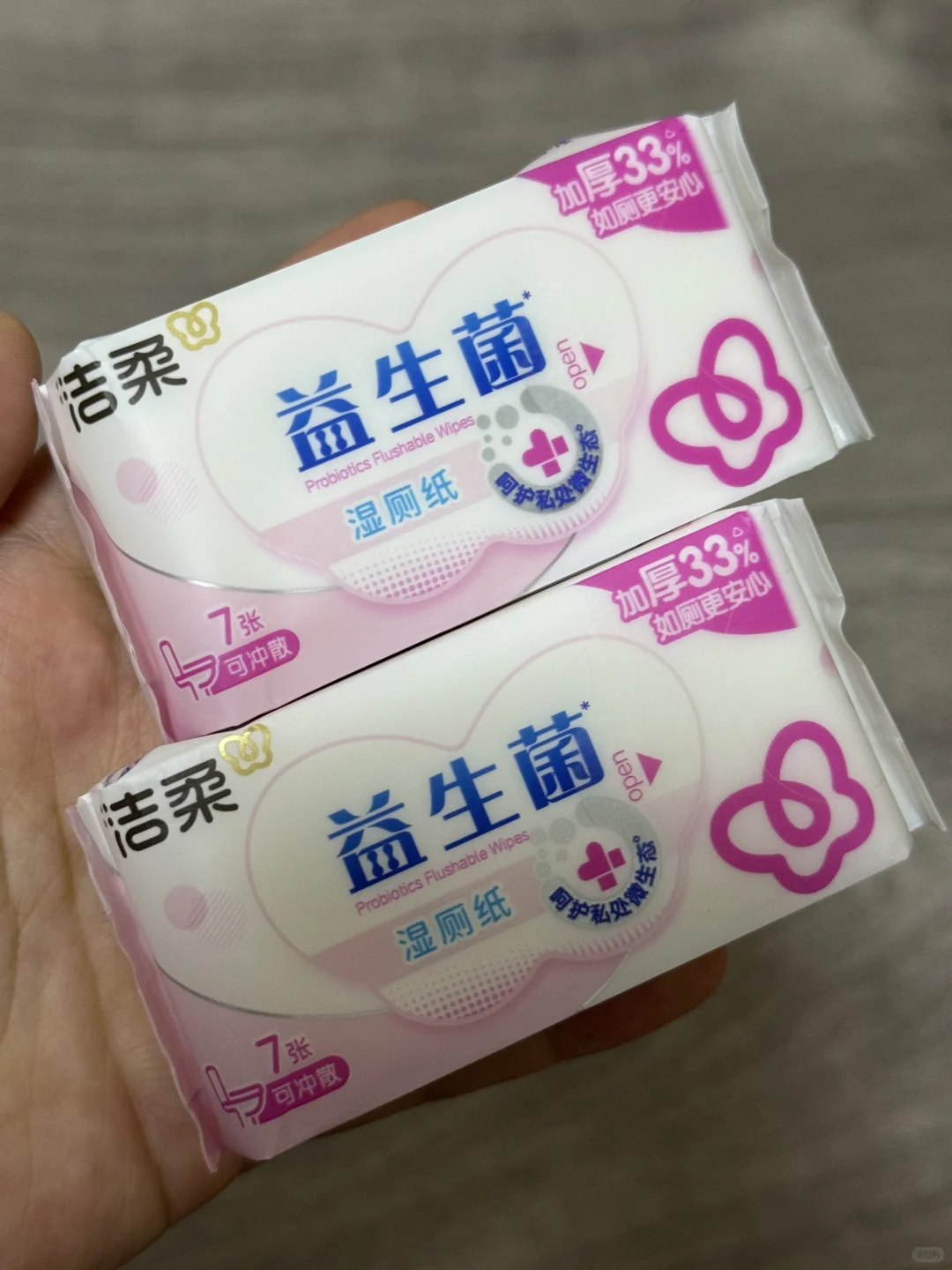 女生出门bi揣的！迷你到塞包无压力！太精致！