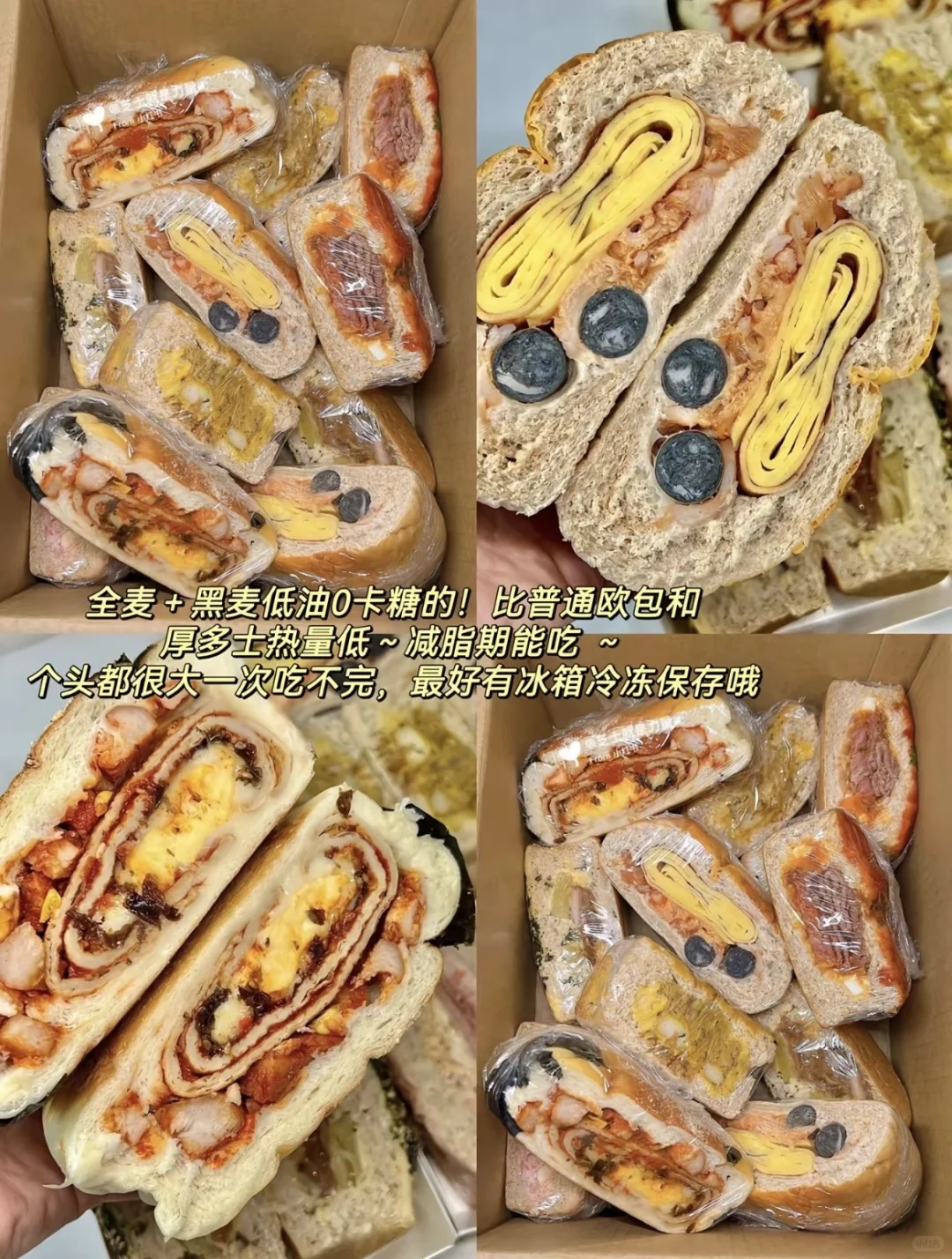 宅家必囤速食合集