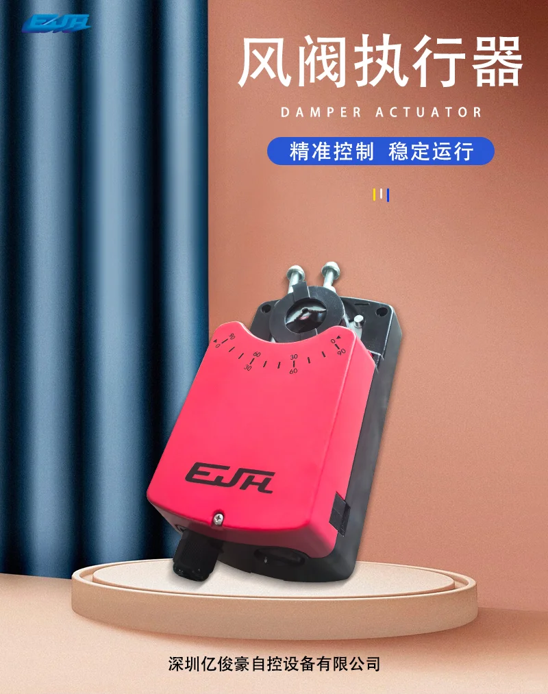 揭秘工业级PM2.5探测器，24小时精准监测！