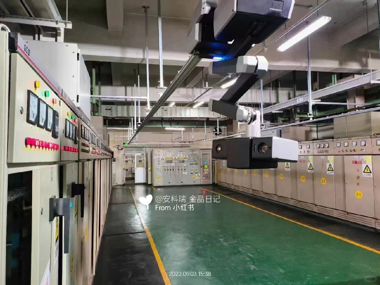 EMS企业微电网系统全面自动化