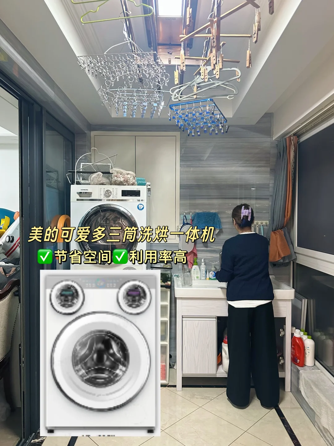 原来这才是“家居风水”的正确打开方式‼️