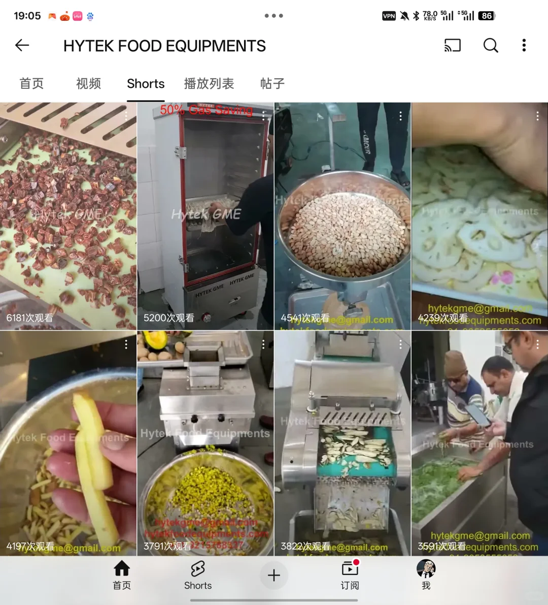 一家食品机械工厂，也在用社媒做外贸