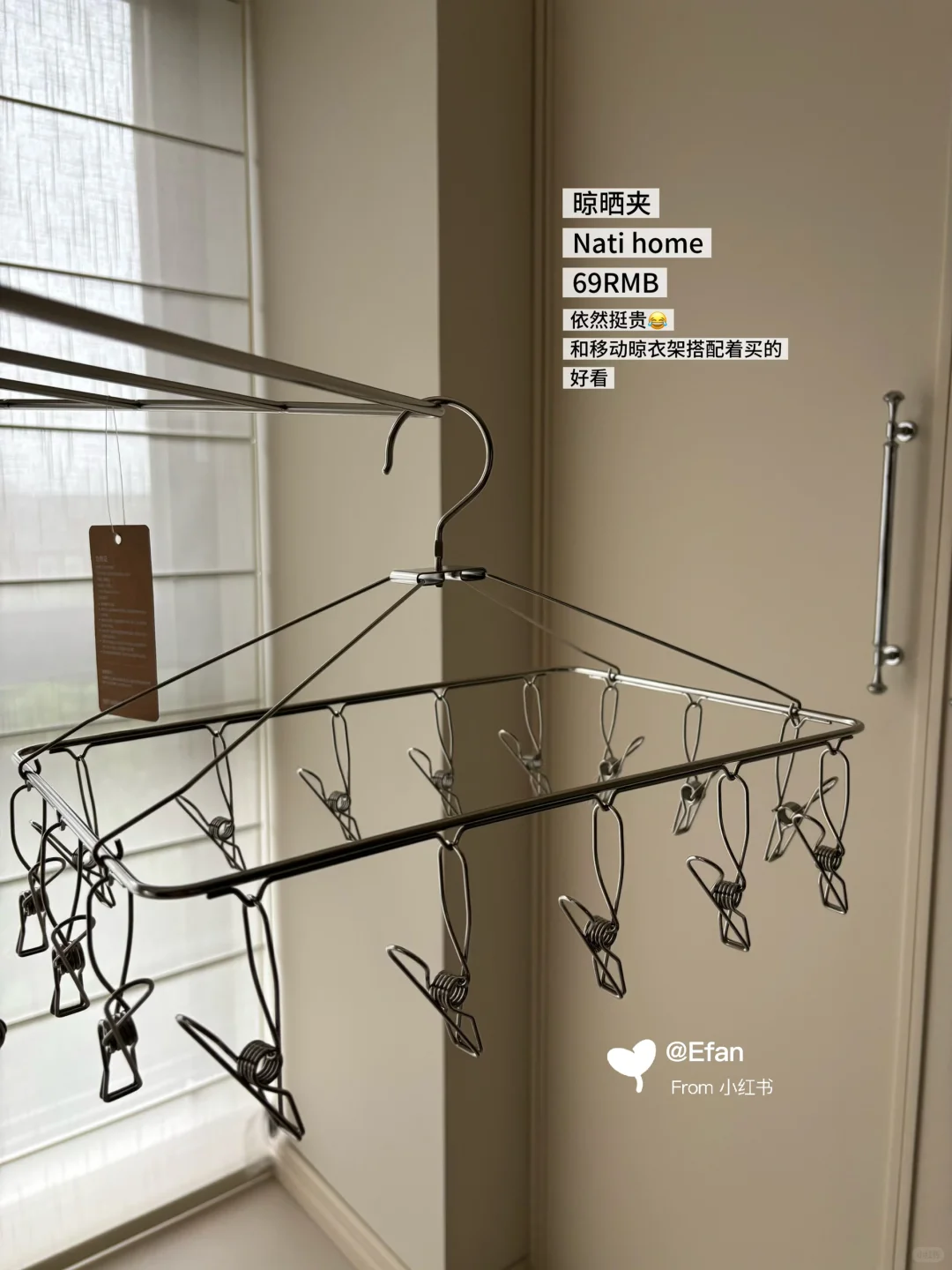 【无广】长期主义的厨卫用品买/退合集（二）