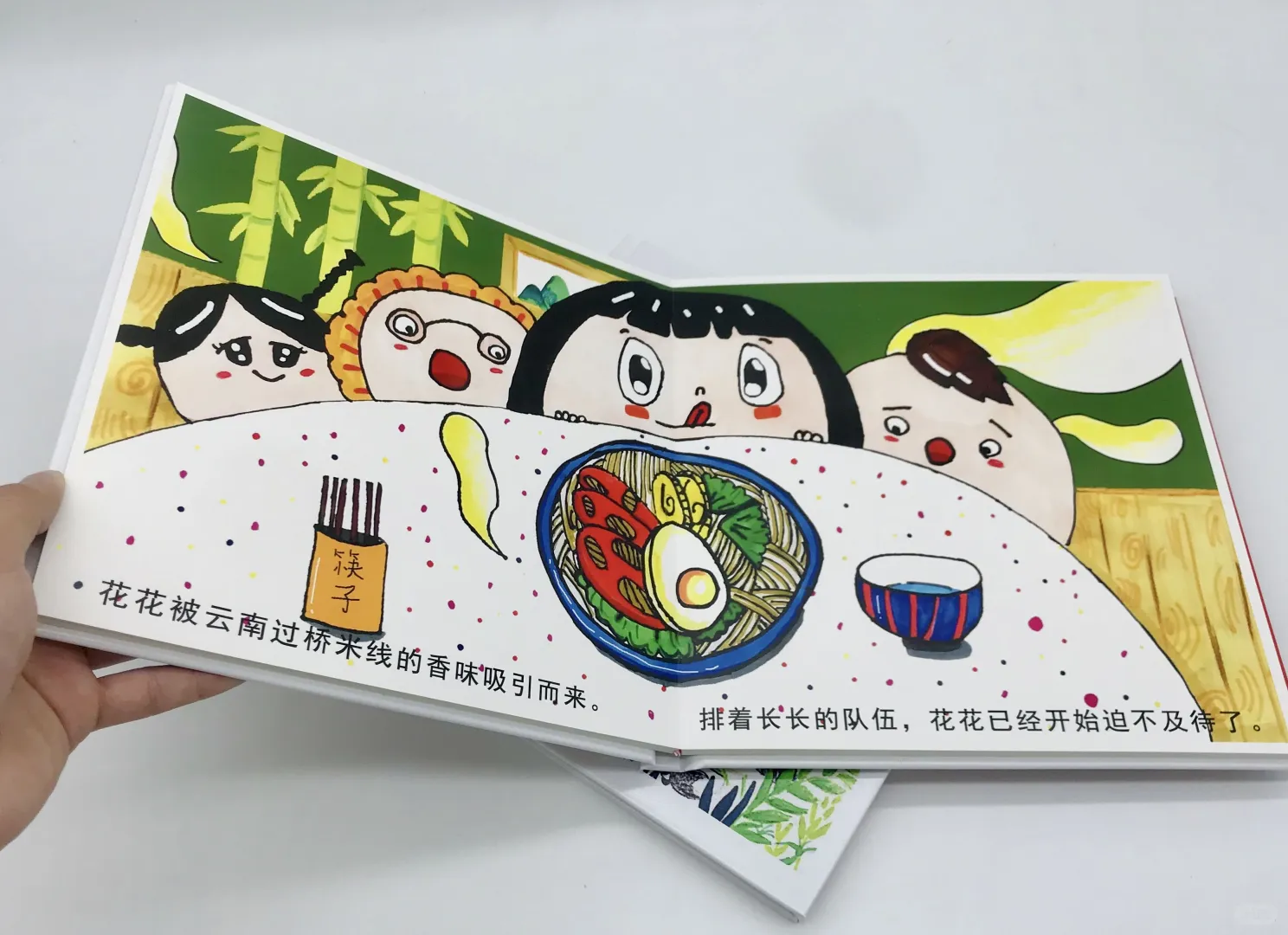 省25%成本攻略！源头工厂插画印刷更优惠