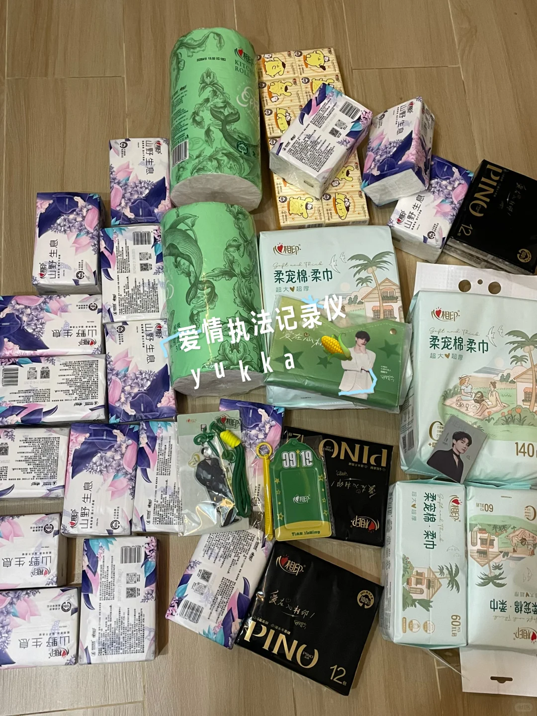 田少の一部分纸巾终于游到香港?