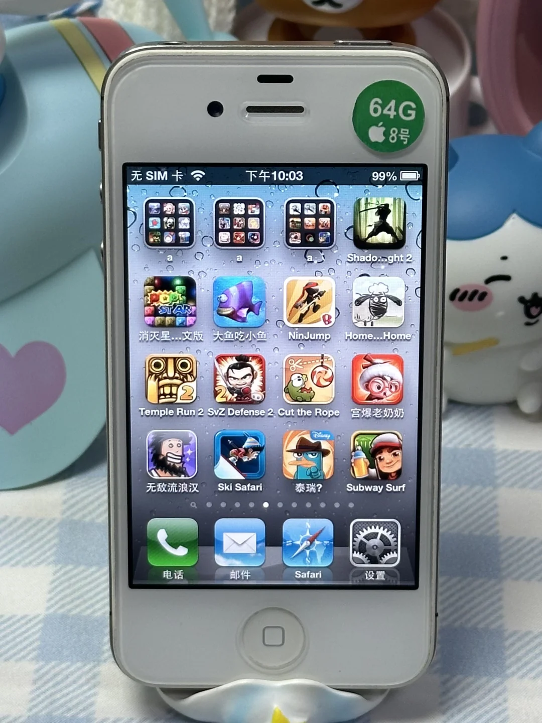 休闲娱乐必备！！绝版游戏小手机?