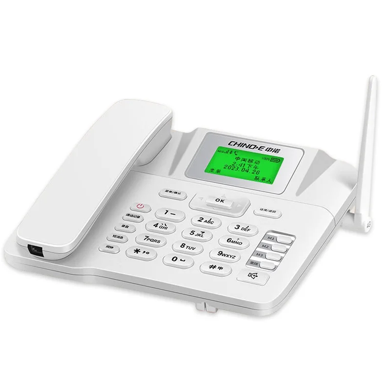 中诺商务办公家用全网通插卡电话机